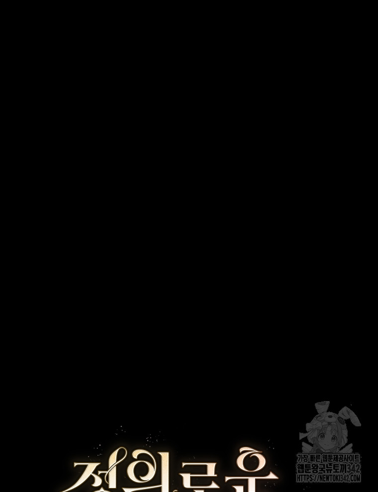 1719584391_38664839903547.jpg