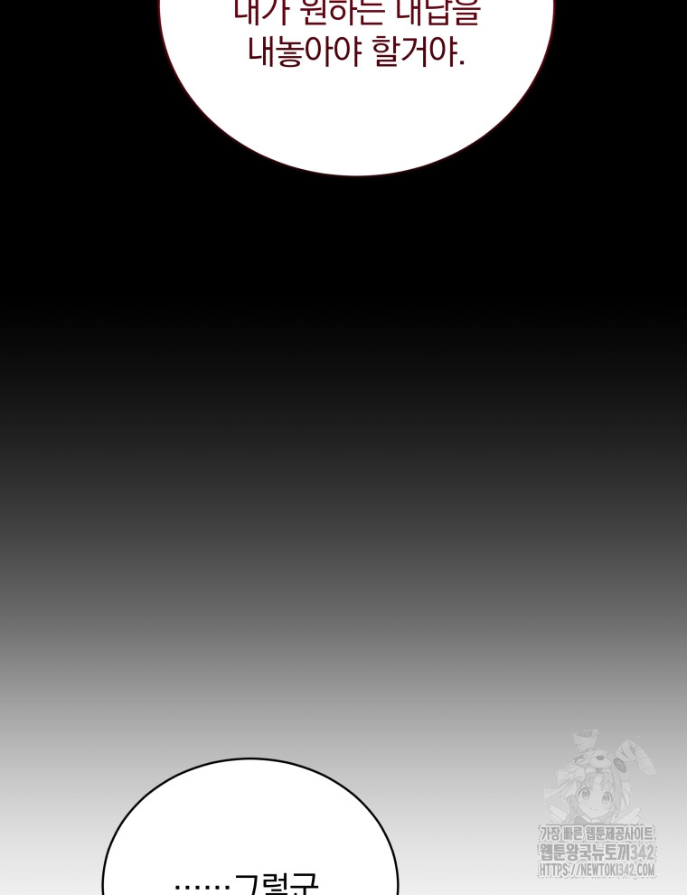 1719584075_99869393862926.jpg