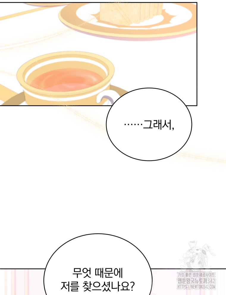 1719584210_58331455914177.jpg
