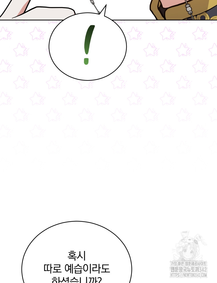 1719583916_66921192998441.jpg