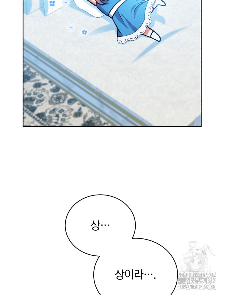 1719584186_74325772094721.jpg