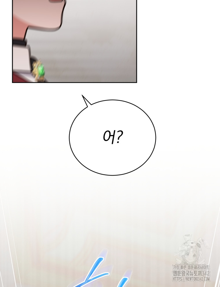 1719583879_90849597626744.jpg