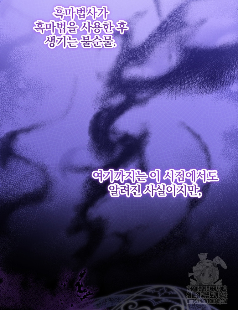 1719583695_54034020622492.jpg