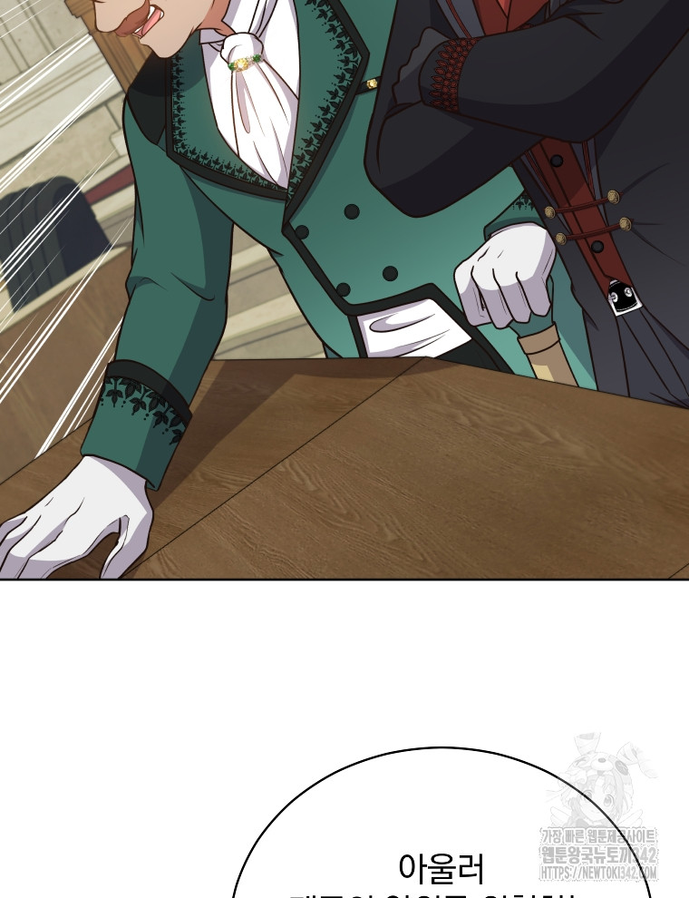 1721059367_55503794352498.jpg