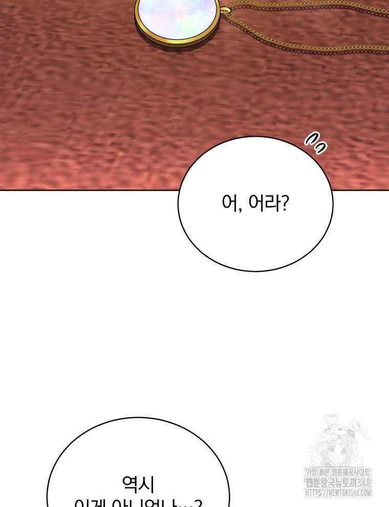 1723474963_40961696543651.jpg