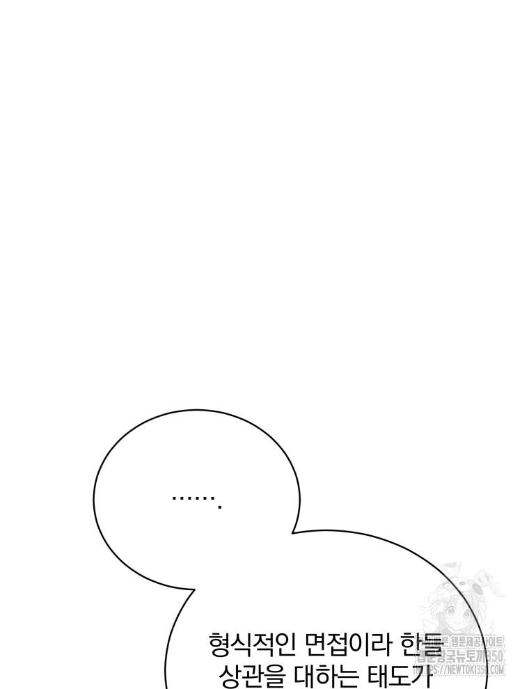 1725289221_22947180844626.jpg