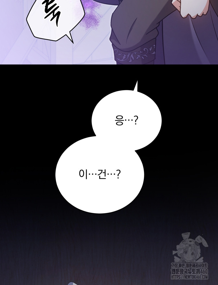 1726498962_77310212072544.jpg