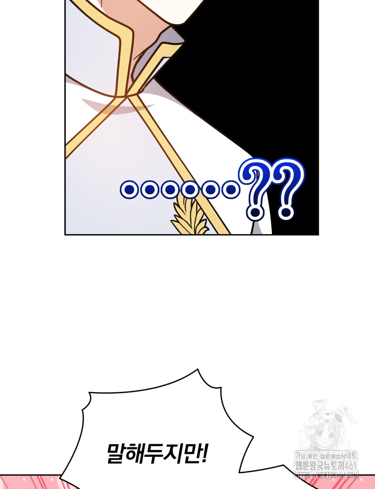 1727716030_33613522901485.jpg