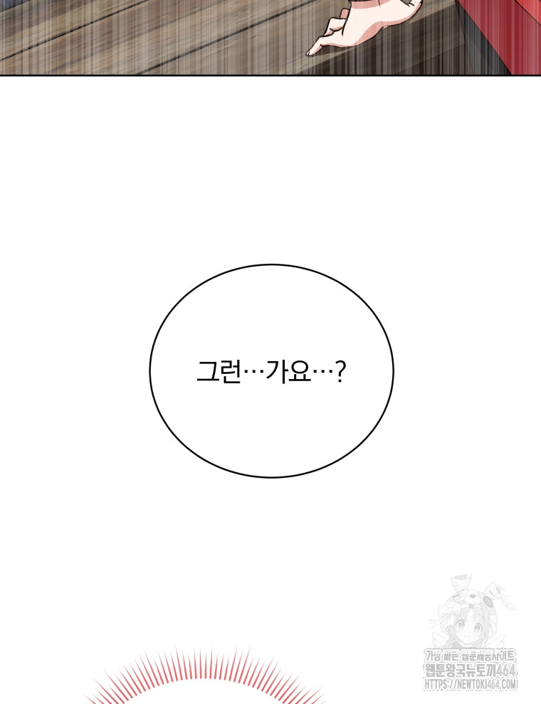 1729530441_53026203606000.jpg