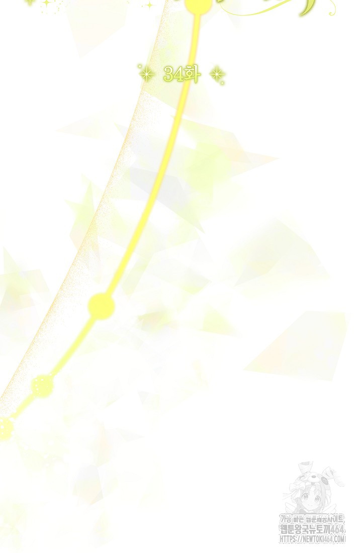 1730905298_79572040949352.jpg