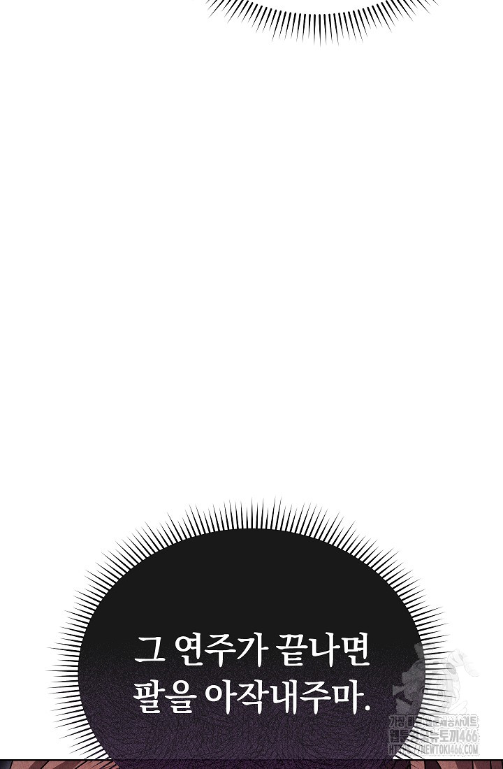 1732114823_95395099605731.jpg
