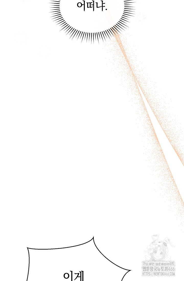 1732114924_23510029231666.jpg