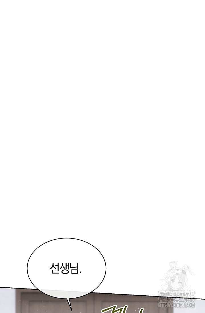 1733959037_18545404003141.jpg