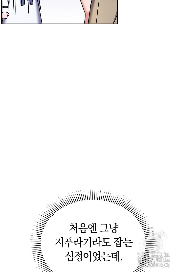 1733959081_39092378389876.jpg