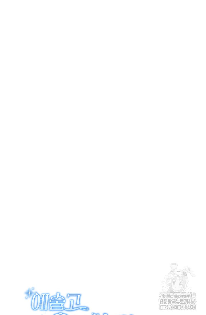 1735138969_48631342735730.jpg