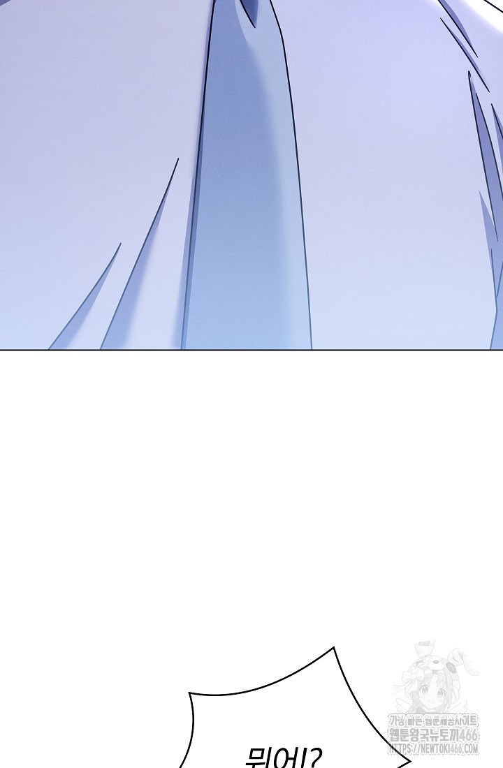 1735139030_48472425312069.jpg
