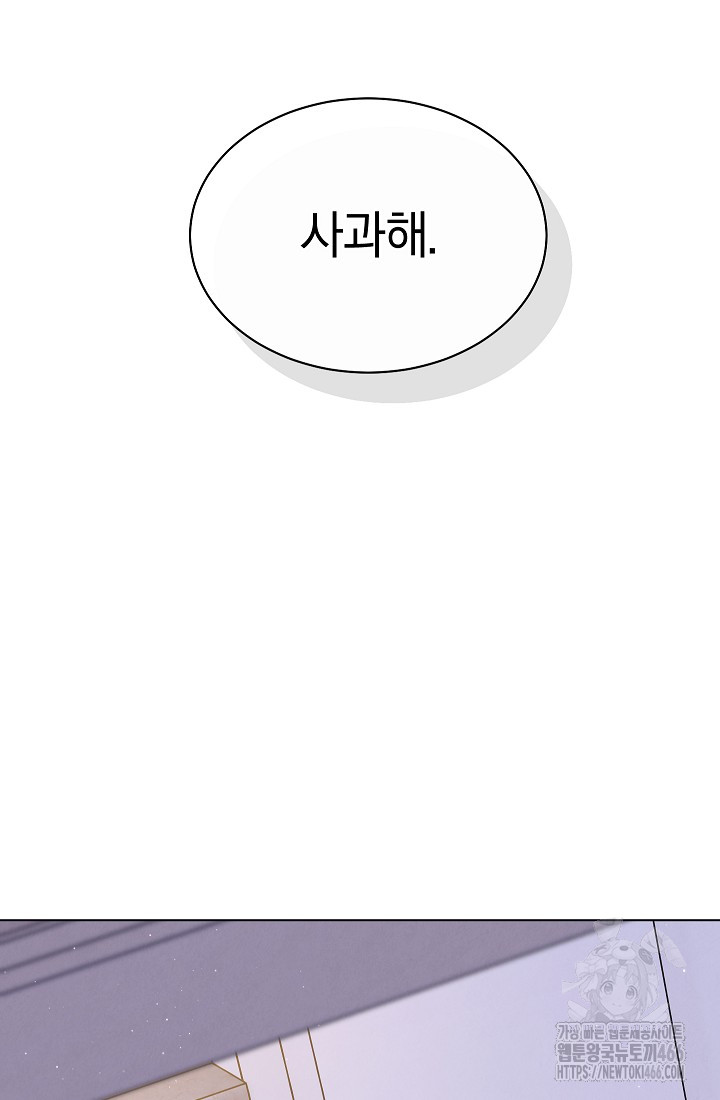 1735139101_42597155467932.jpg