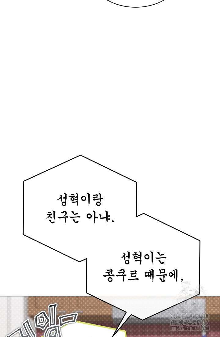 1736352060_31257317468746.jpg