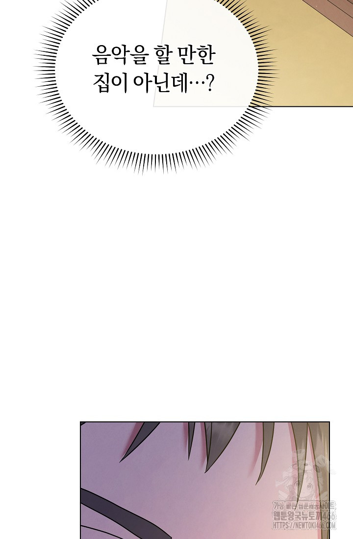 1736352081_36326724389601.jpg