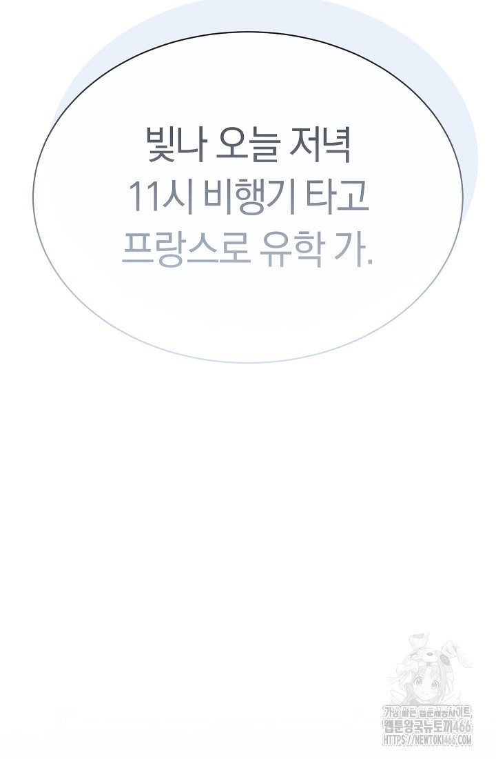 1736352258_68226410374364.jpg