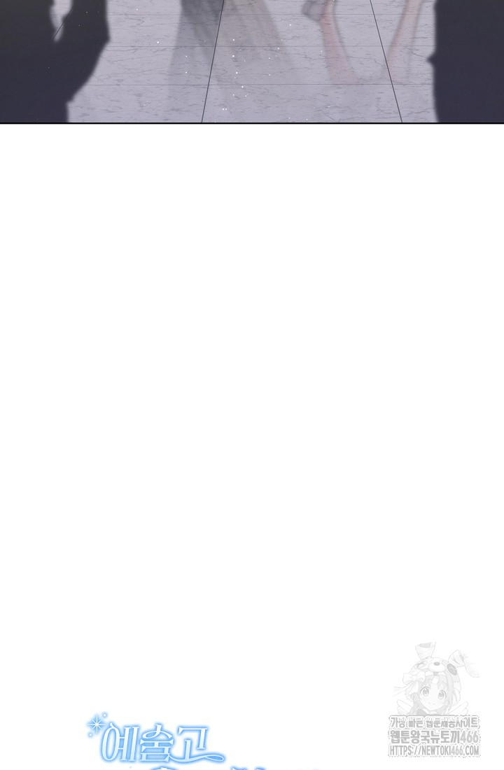 1736352264_89647089458223.jpg