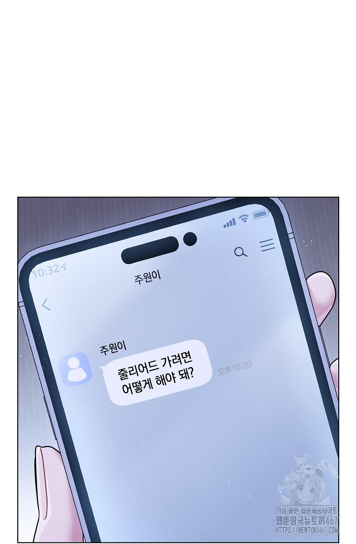 1736953379_28770003949766.jpg