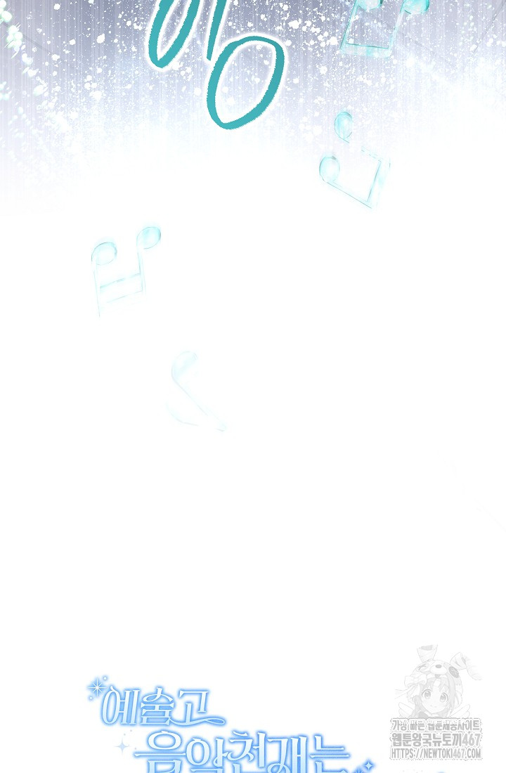 1736953496_44410858613612.jpg