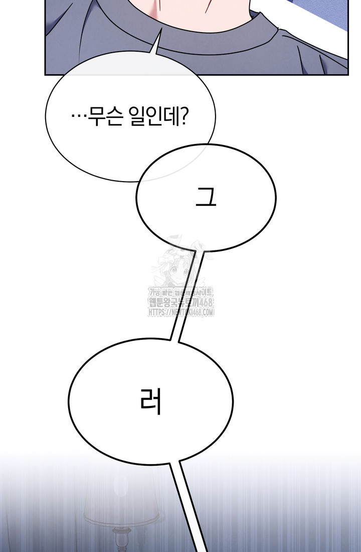 1749078505_49349451080972.jpg