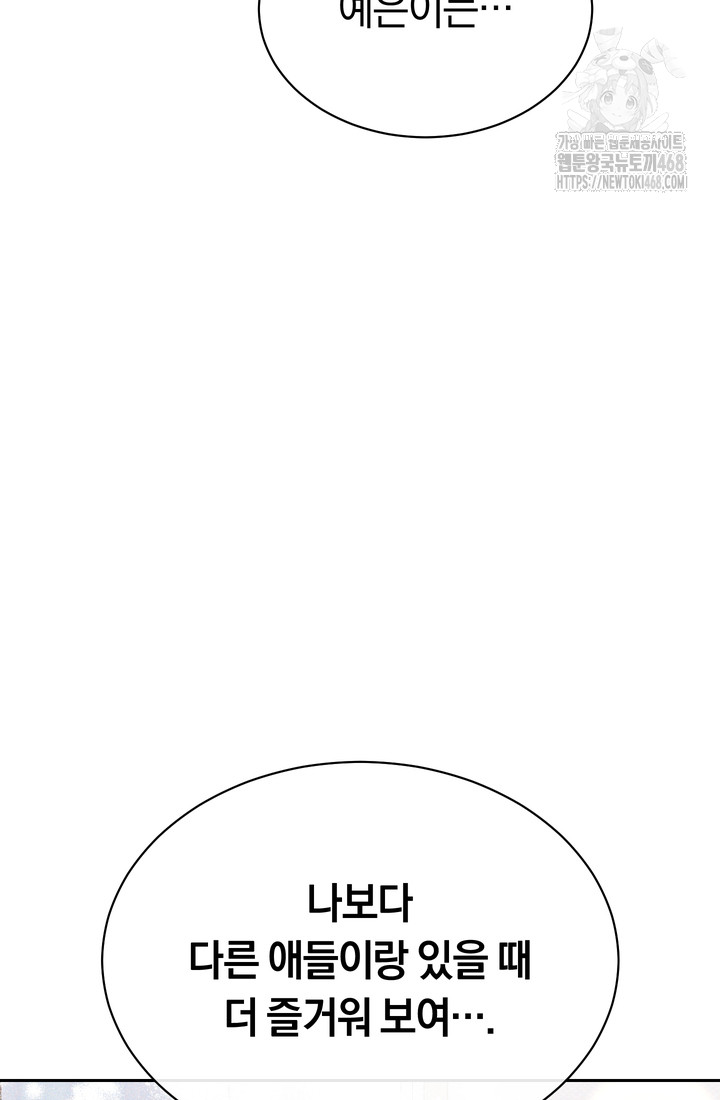 1749078536_33516257136297.jpg