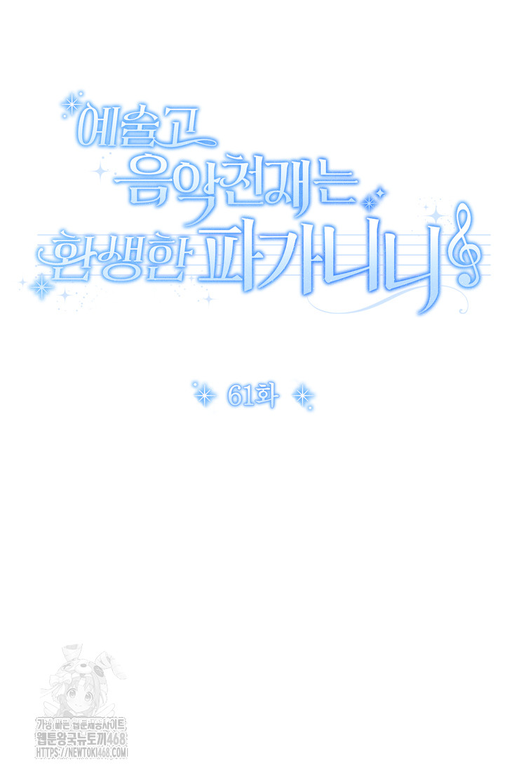 1750868244_27295477420787.jpg
