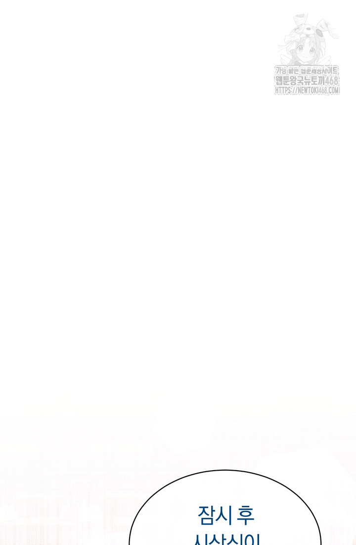 1750868248_39975310775730.jpg