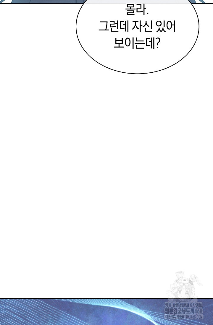 1752077165_88105770697970.jpg