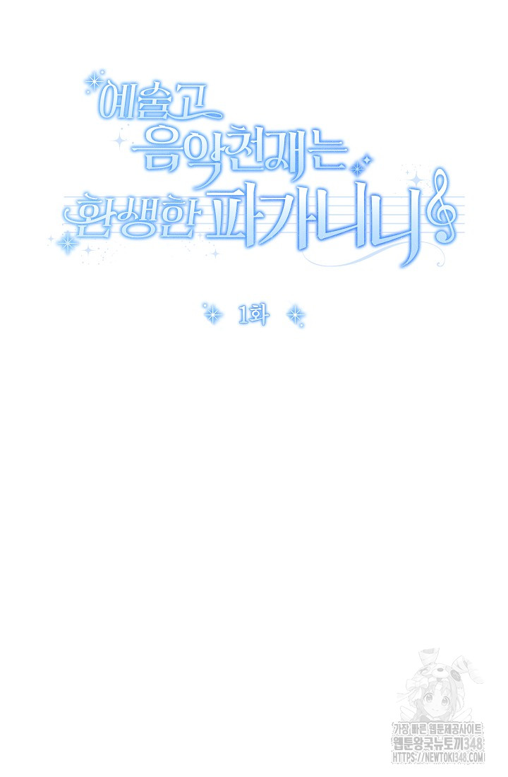 1723402875_41457122693162.jpg