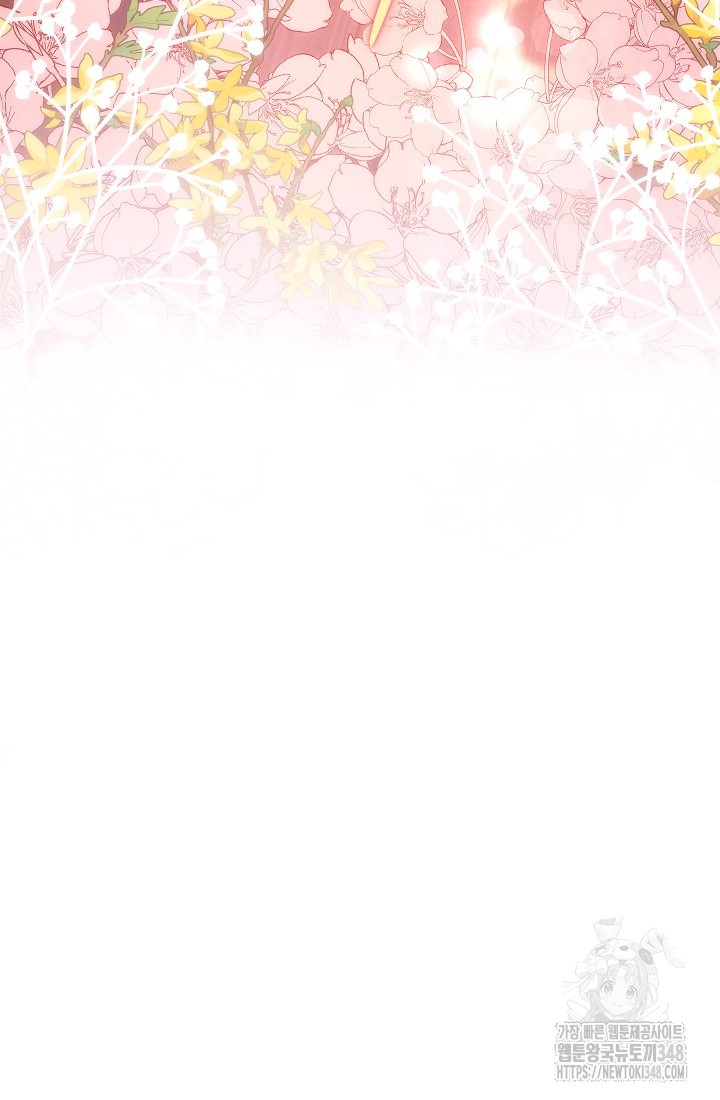 1723403280_83180063975769.jpg