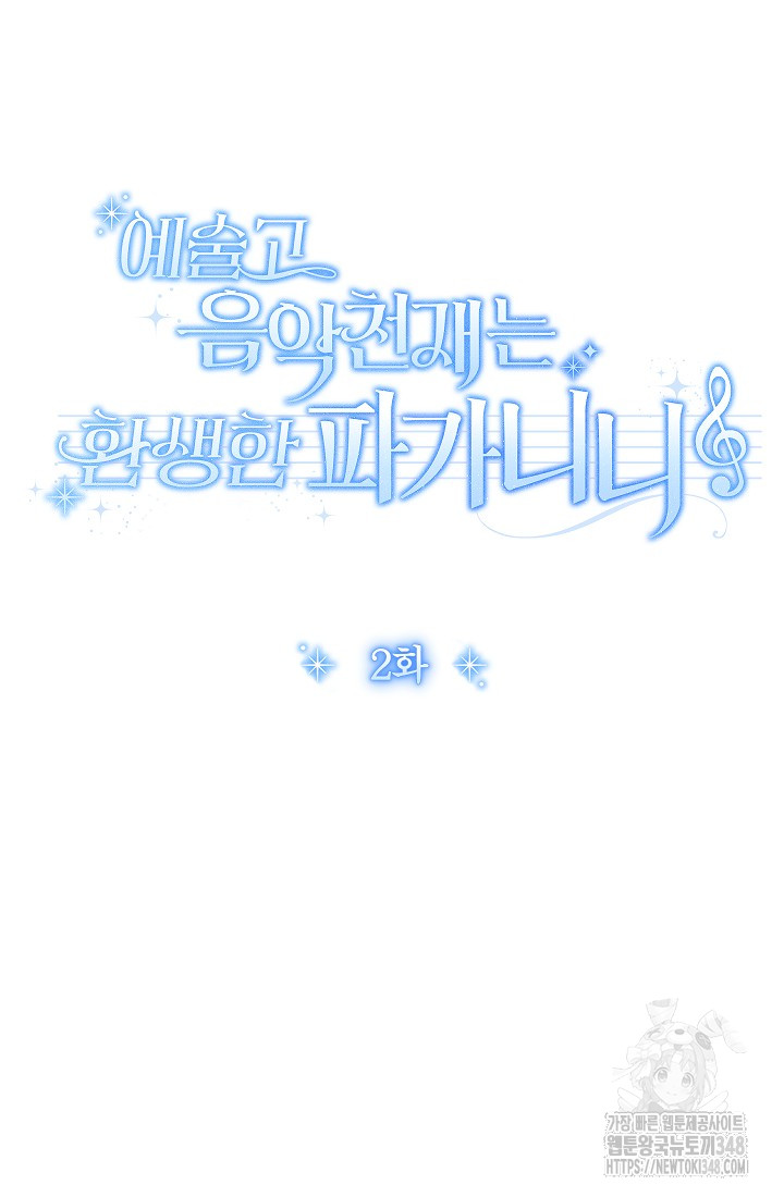 1723402860_17034657167140.jpg