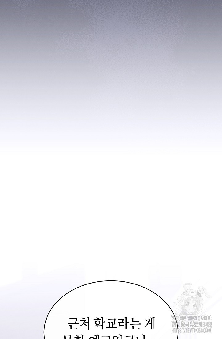 1723402905_62203195803174.jpg