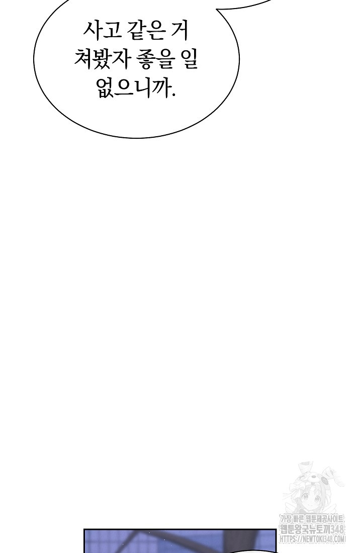1723402994_13567654286585.jpg