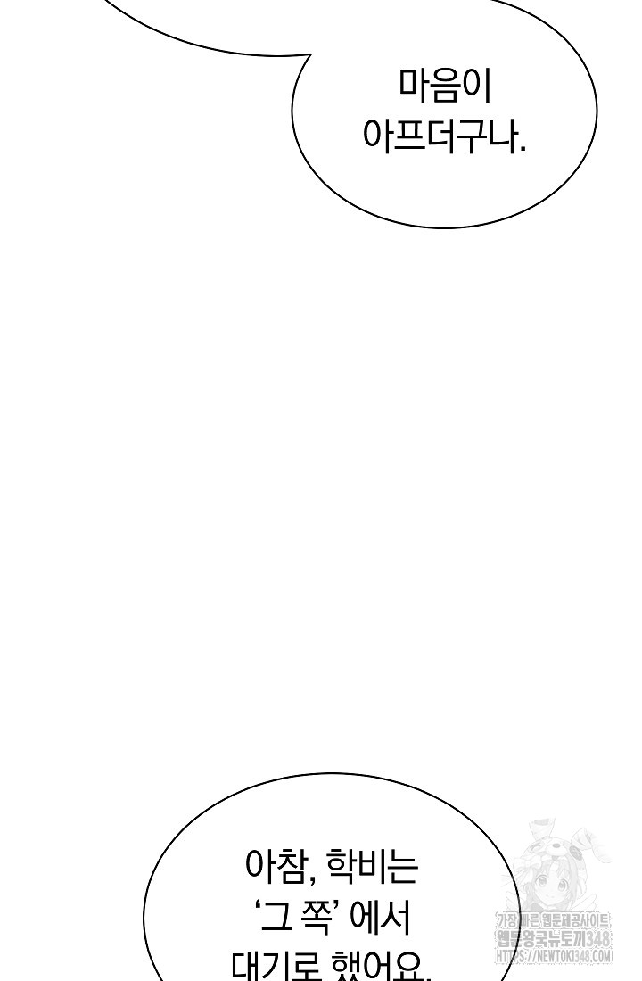 1723403037_55016099682669.jpg