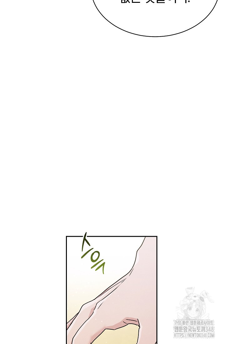 1723403049_40080283218543.jpg