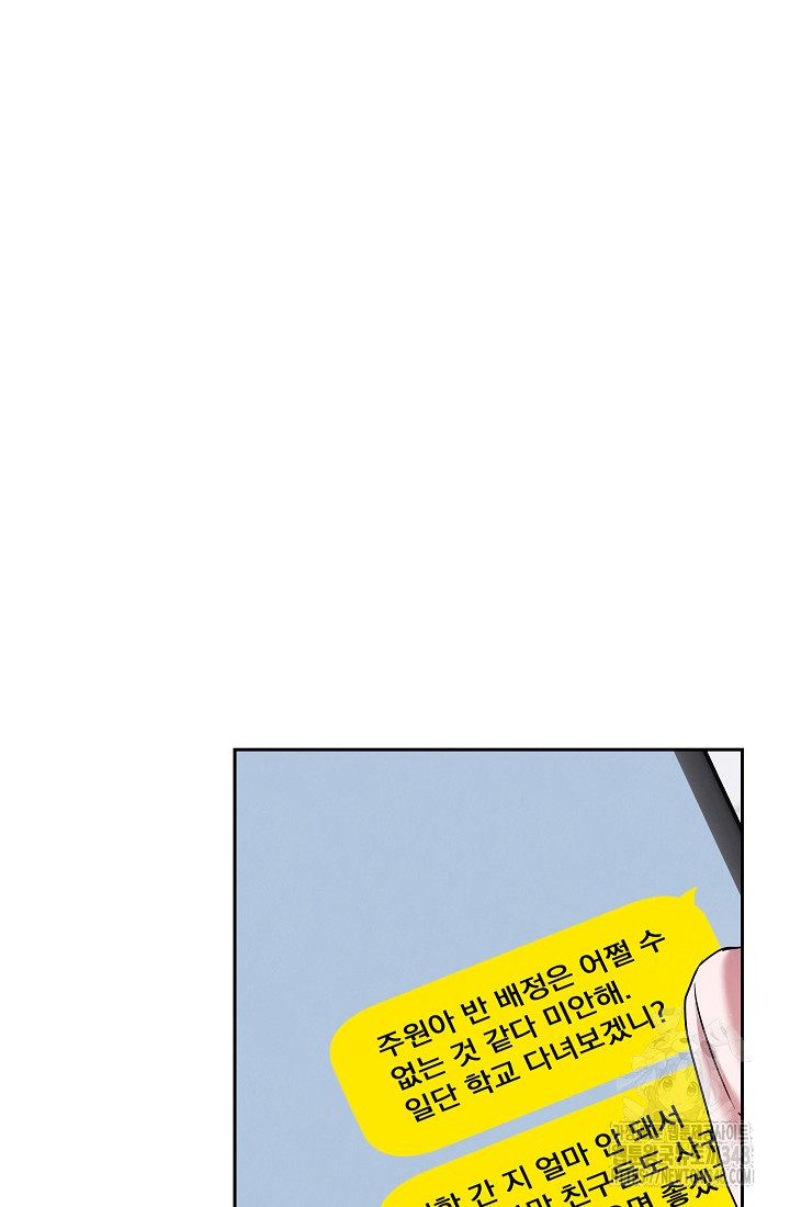 1723403058_28945357740830.jpg