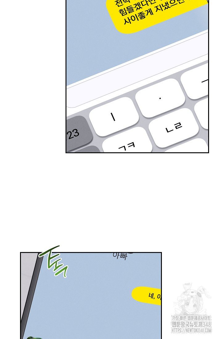 1723403059_32096904560342.jpg