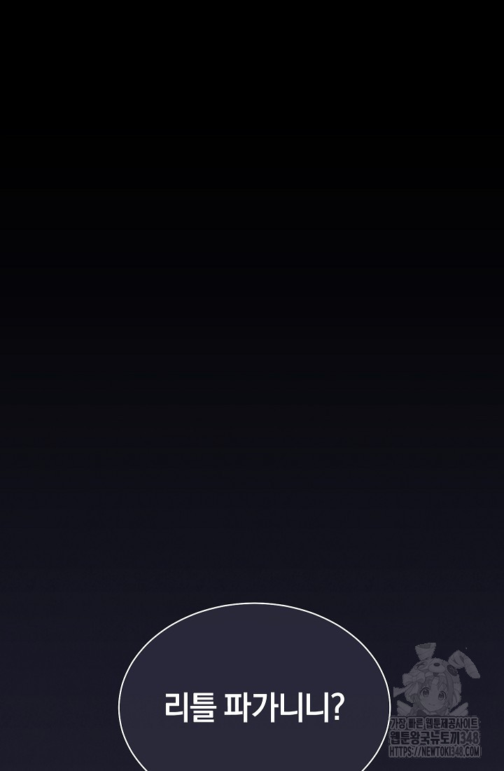 1723402831_39722723432459.jpg