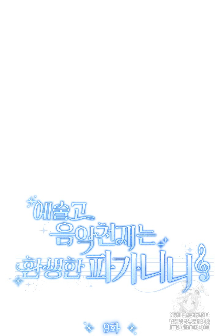 1723402952_62276697478616.jpg