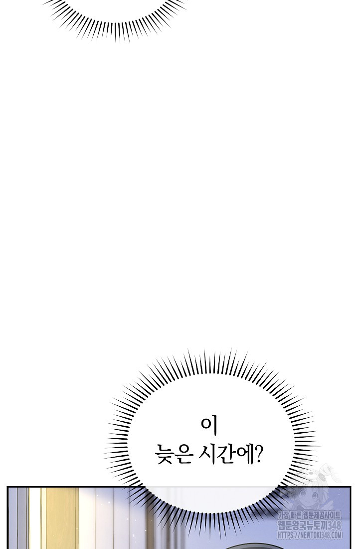 1723403017_42293868133408.jpg