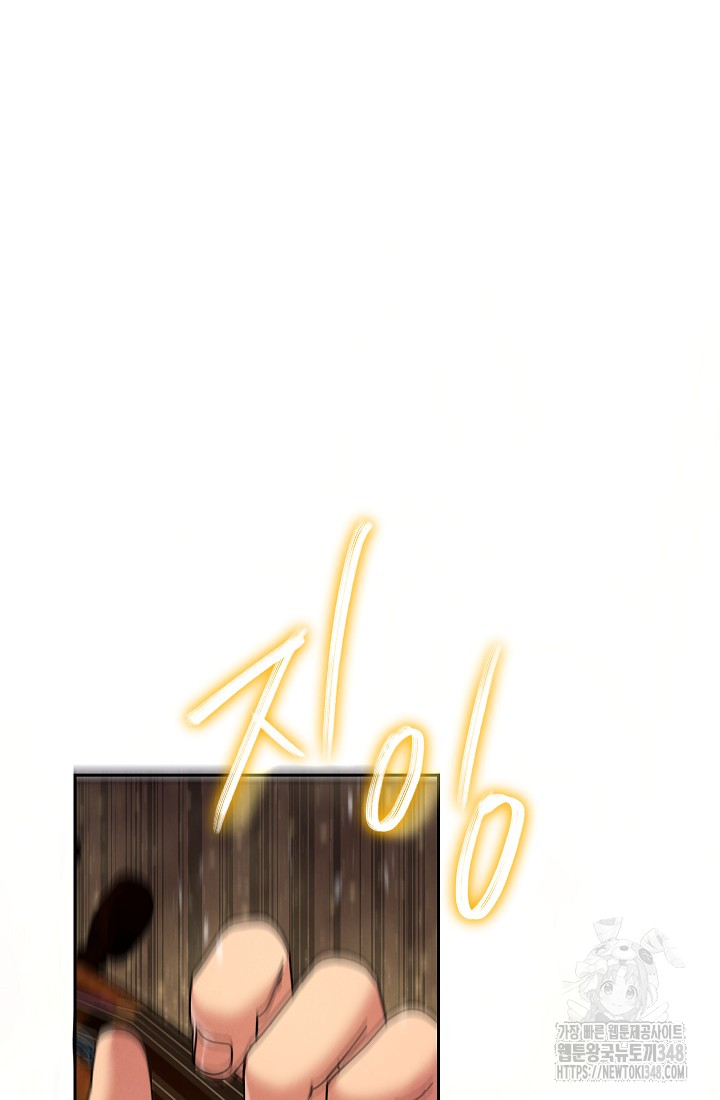 1723403025_73774438287709.jpg