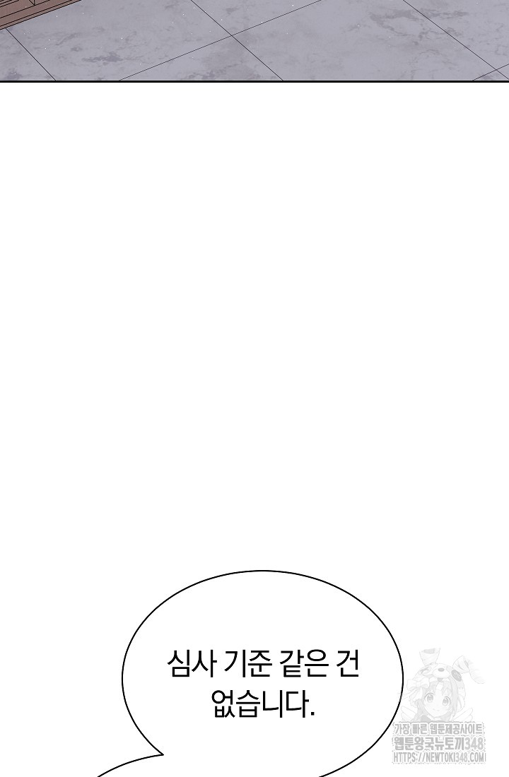 1723402810_46181150792258.jpg