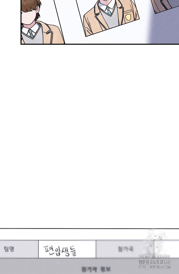 1723402825_63934173982785.jpg