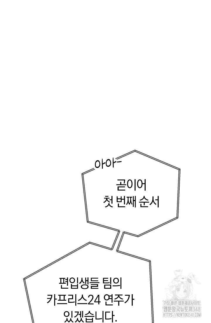 1723402926_45835079713314.jpg