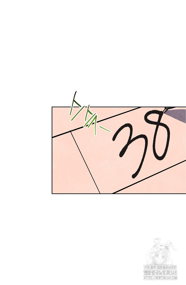 1723402997_23501237973899.jpg