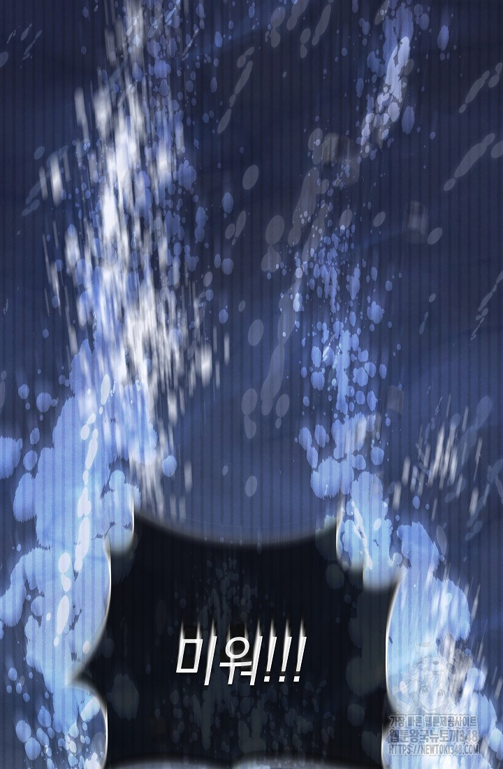 1723403025_23514577985724.jpg
